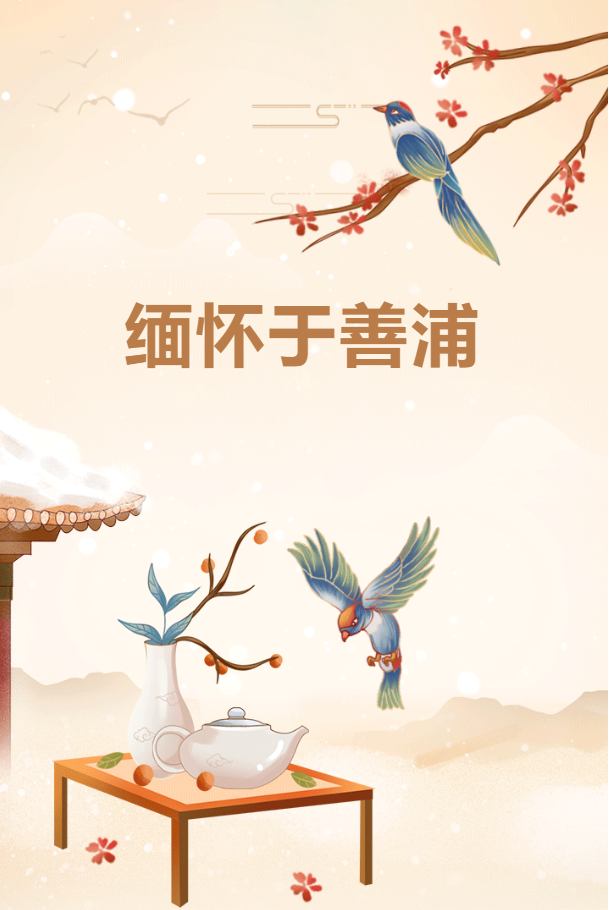 Galaxy·天河国际(中国)-官方网站