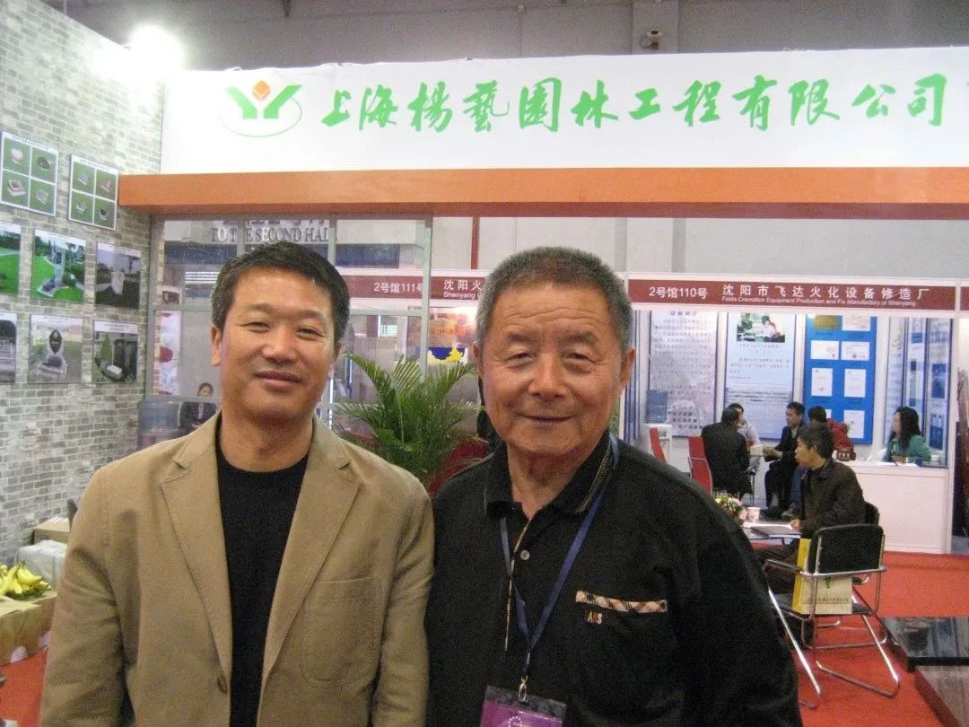 Galaxy·天河国际(中国)-官方网站