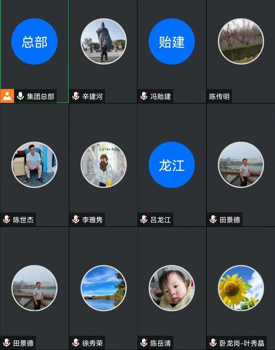 Galaxy·天河国际(中国)-官方网站