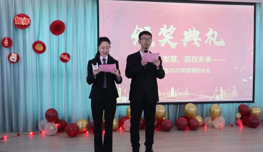 Galaxy·天河国际(中国)-官方网站