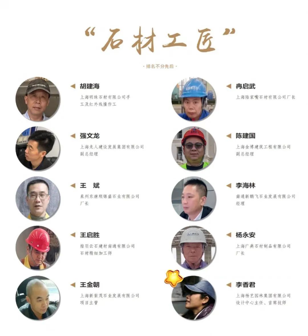 Galaxy·天河国际(中国)-官方网站