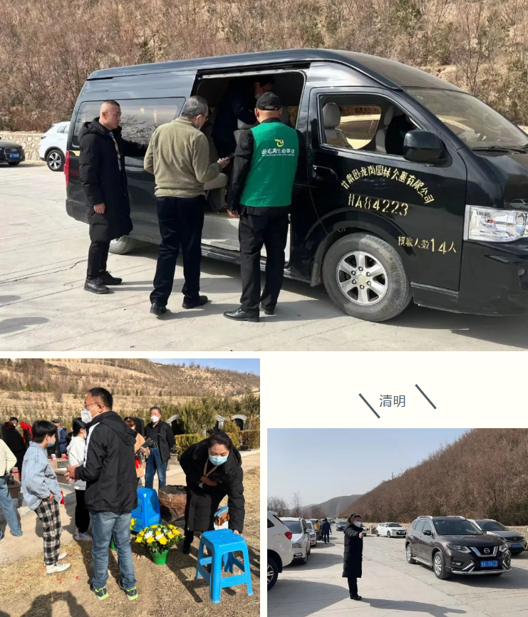 Galaxy·天河国际(中国)-官方网站