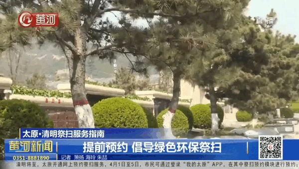 Galaxy·天河国际(中国)-官方网站