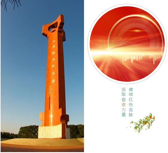 Galaxy·天河国际(中国)-官方网站