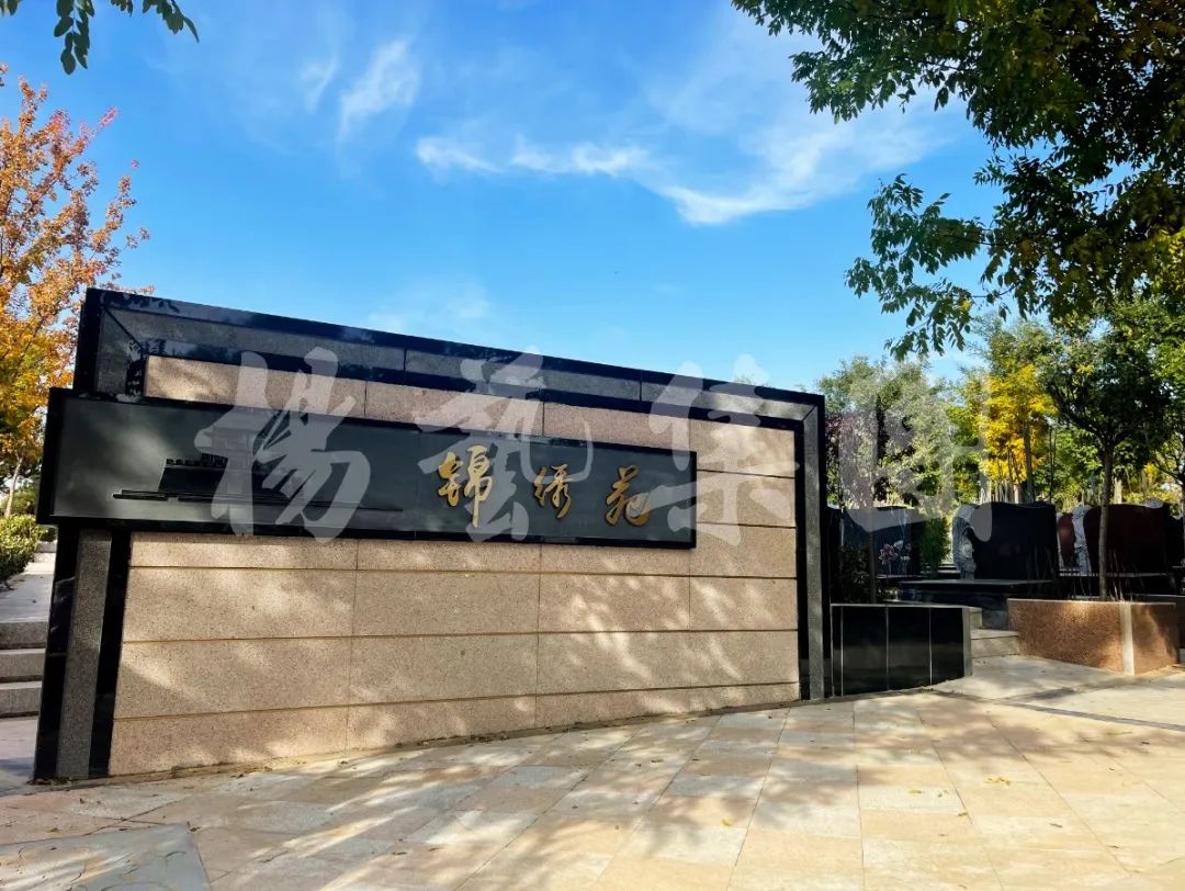 Galaxy·天河国际(中国)-官方网站