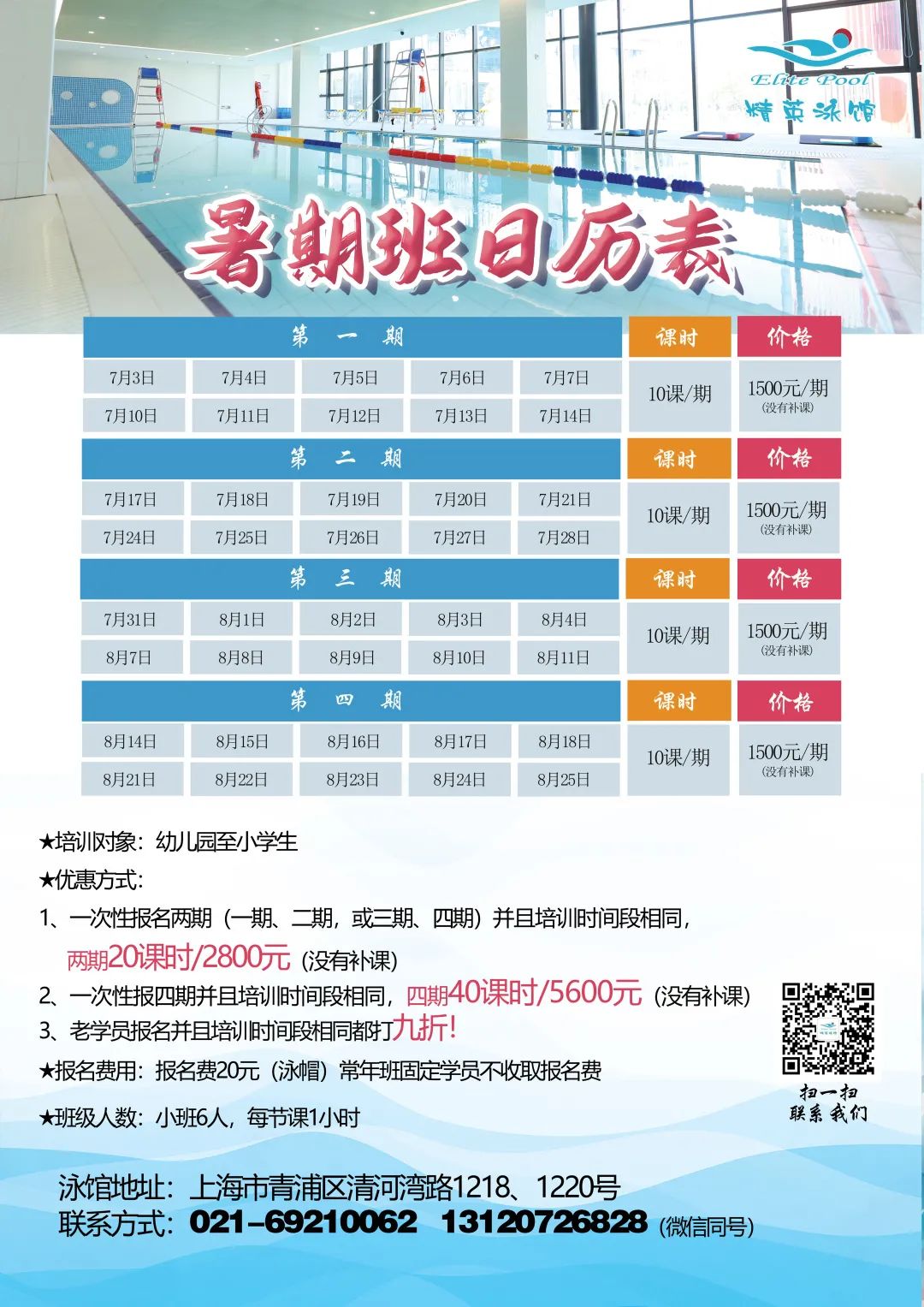 Galaxy·天河国际(中国)-官方网站