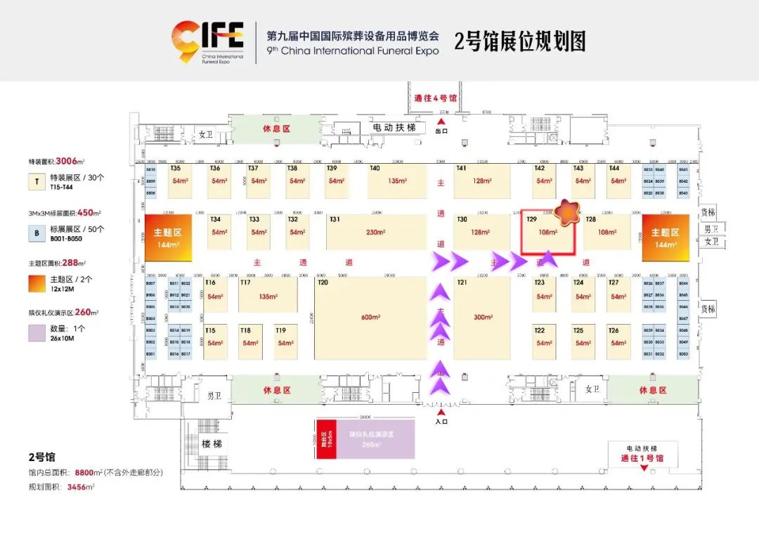 Galaxy·天河国际(中国)-官方网站