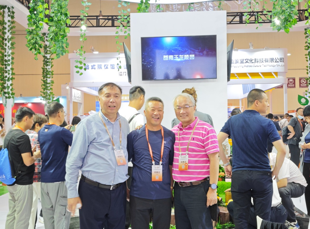 Galaxy·天河国际(中国)-官方网站