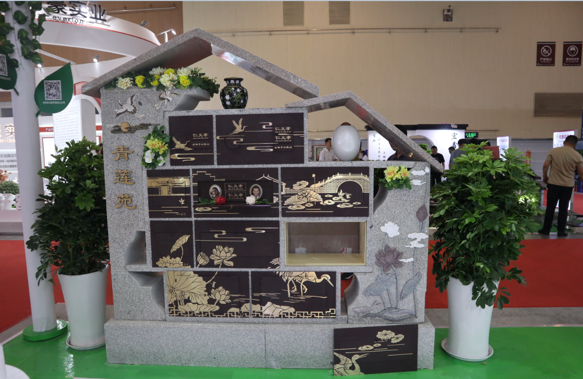 Galaxy·天河国际(中国)-官方网站