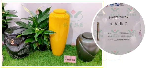 Galaxy·天河国际(中国)-官方网站