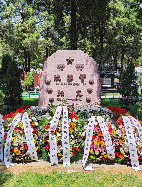 Galaxy·天河国际(中国)-官方网站