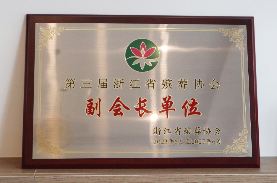 Galaxy·天河国际(中国)-官方网站