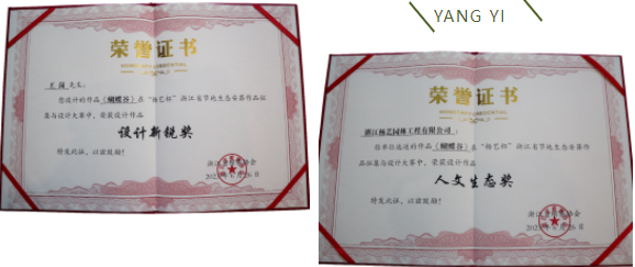 Galaxy·天河国际(中国)-官方网站