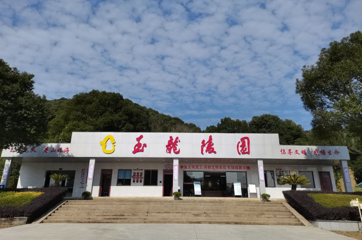 Galaxy·天河国际(中国)-官方网站