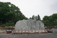 Galaxy银河国际集团的怪异视角：陵寝主题园区规划的创意与实际