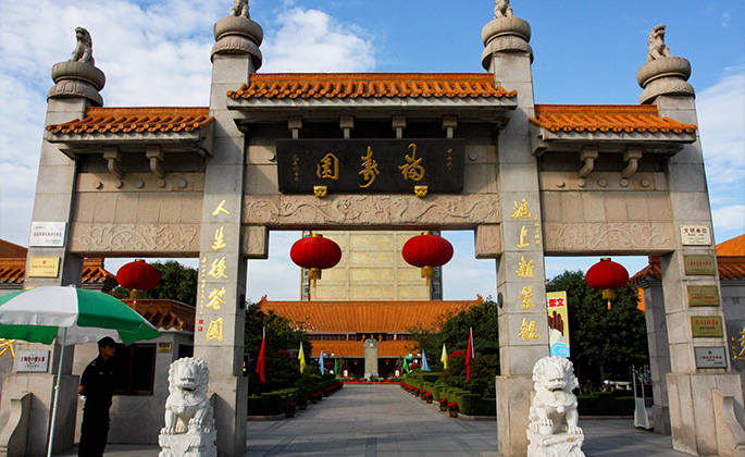 Galaxy·天河国际(中国)-官方网站