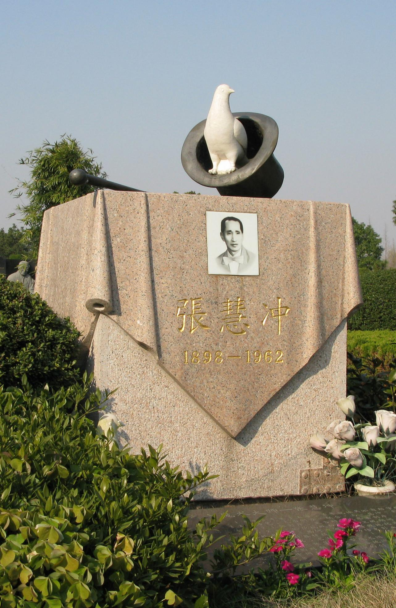 Galaxy·天河国际(中国)-官方网站