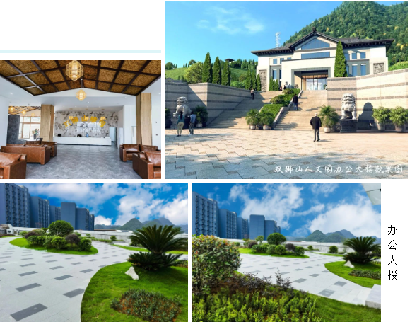 Galaxy·天河国际(中国)-官方网站