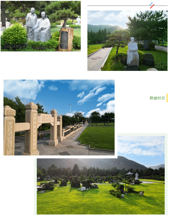 Galaxy·天河国际(中国)-官方网站