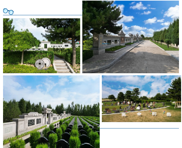 Galaxy·天河国际(中国)-官方网站