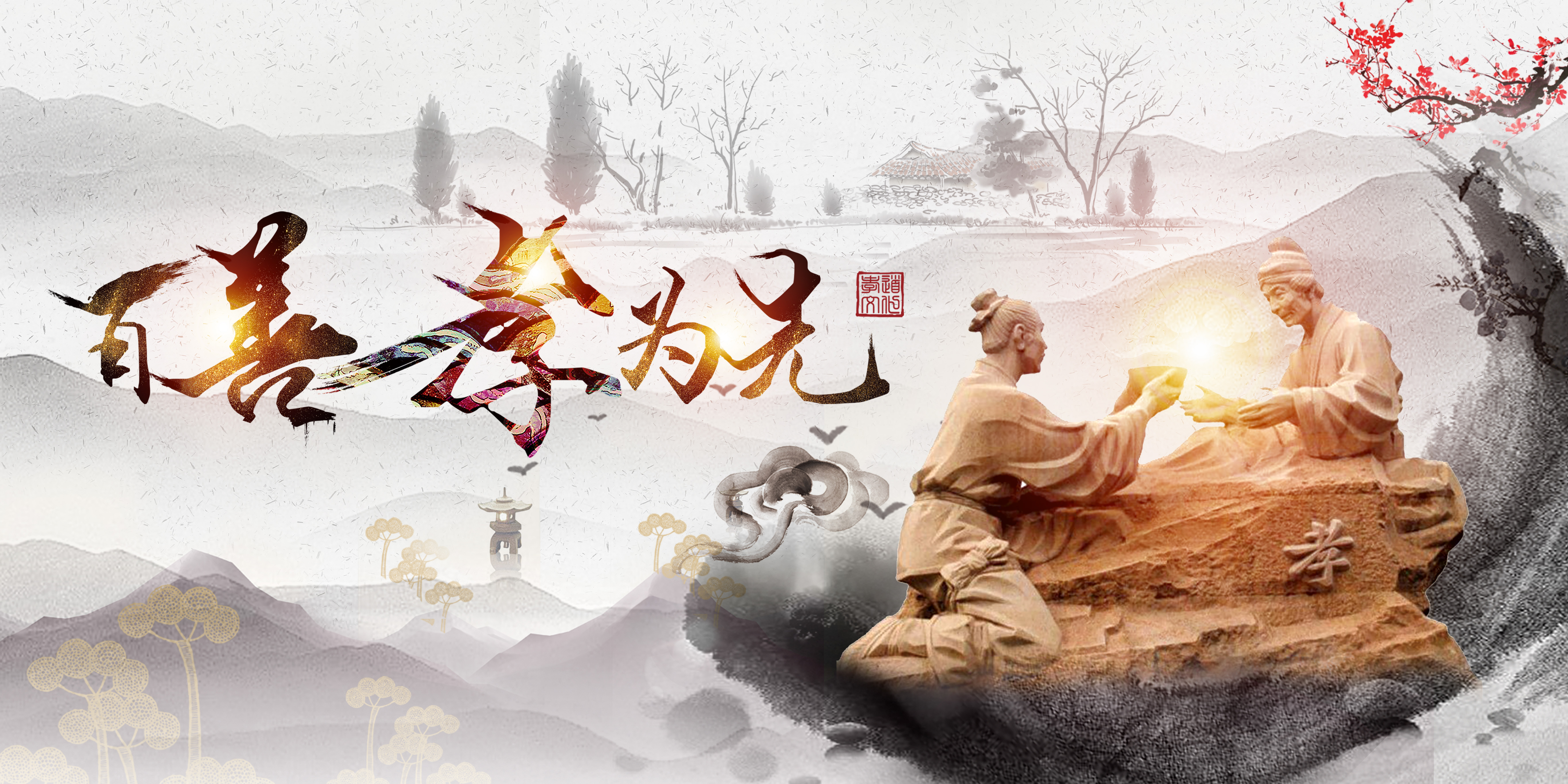 Galaxy·天河国际(中国)-官方网站