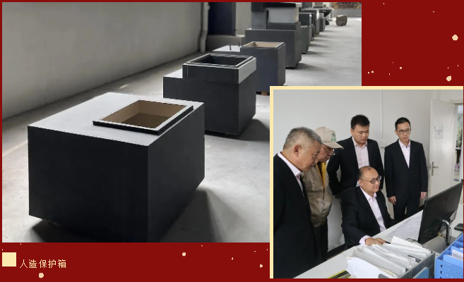 Galaxy·天河国际(中国)-官方网站