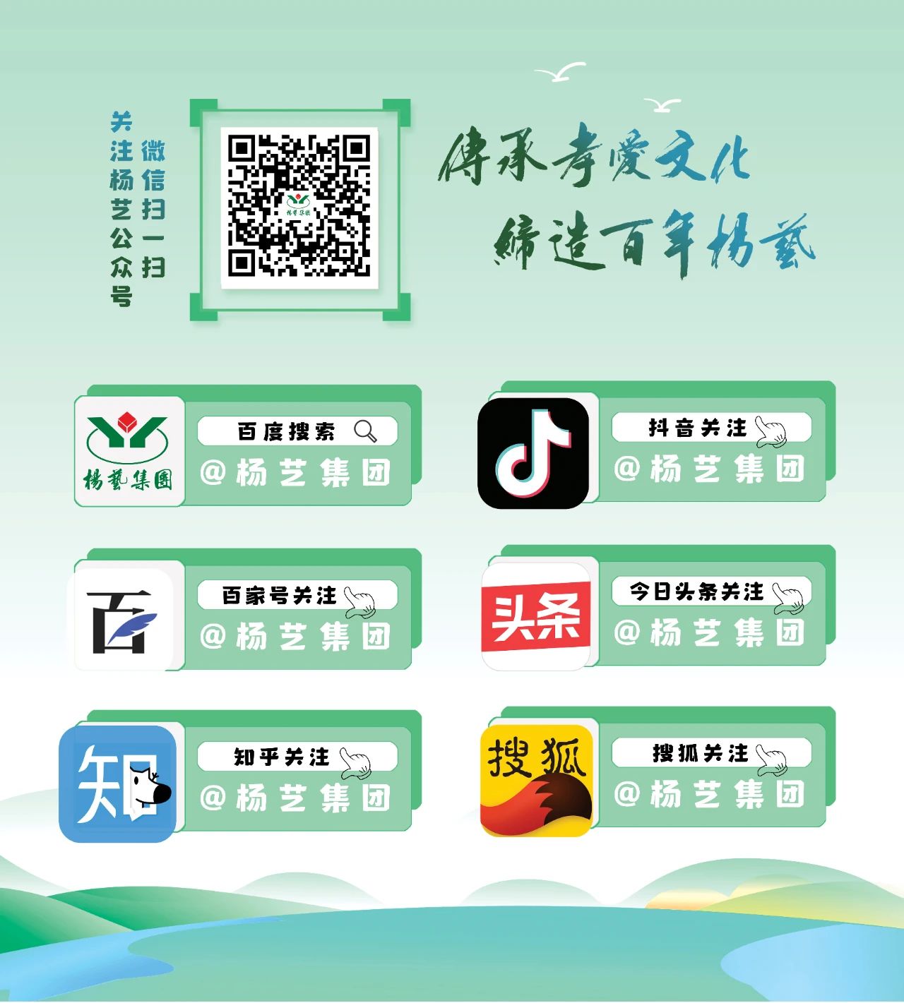 Galaxy·天河国际(中国)-官方网站