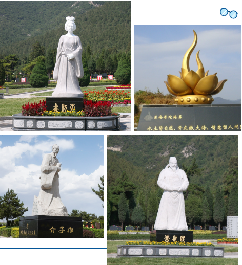 Galaxy·天河国际(中国)-官方网站