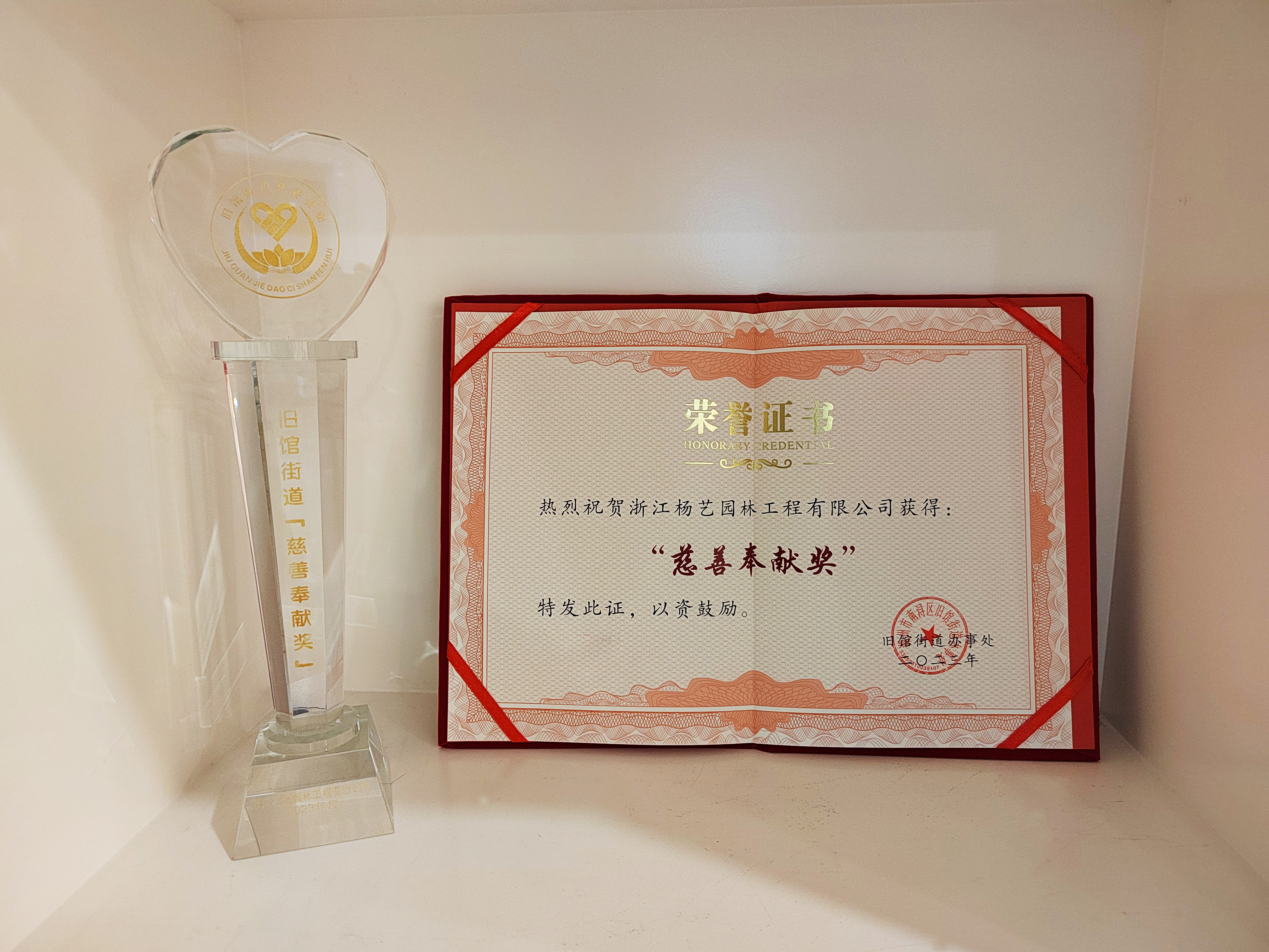 Galaxy·天河国际(中国)-官方网站