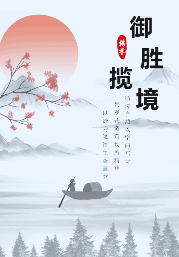 Galaxy·天河国际(中国)-官方网站