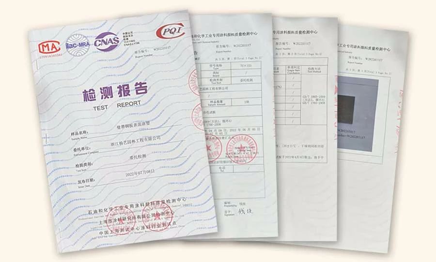 Galaxy·天河国际(中国)-官方网站