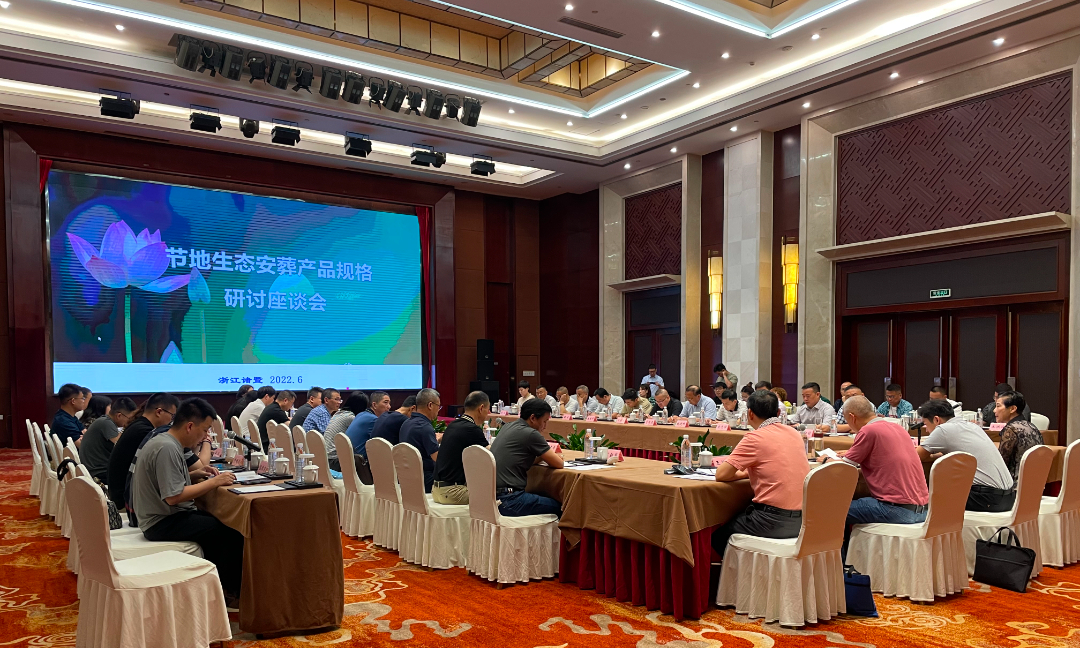 Galaxy·天河国际(中国)-官方网站