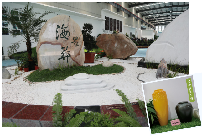 Galaxy·天河国际(中国)-官方网站