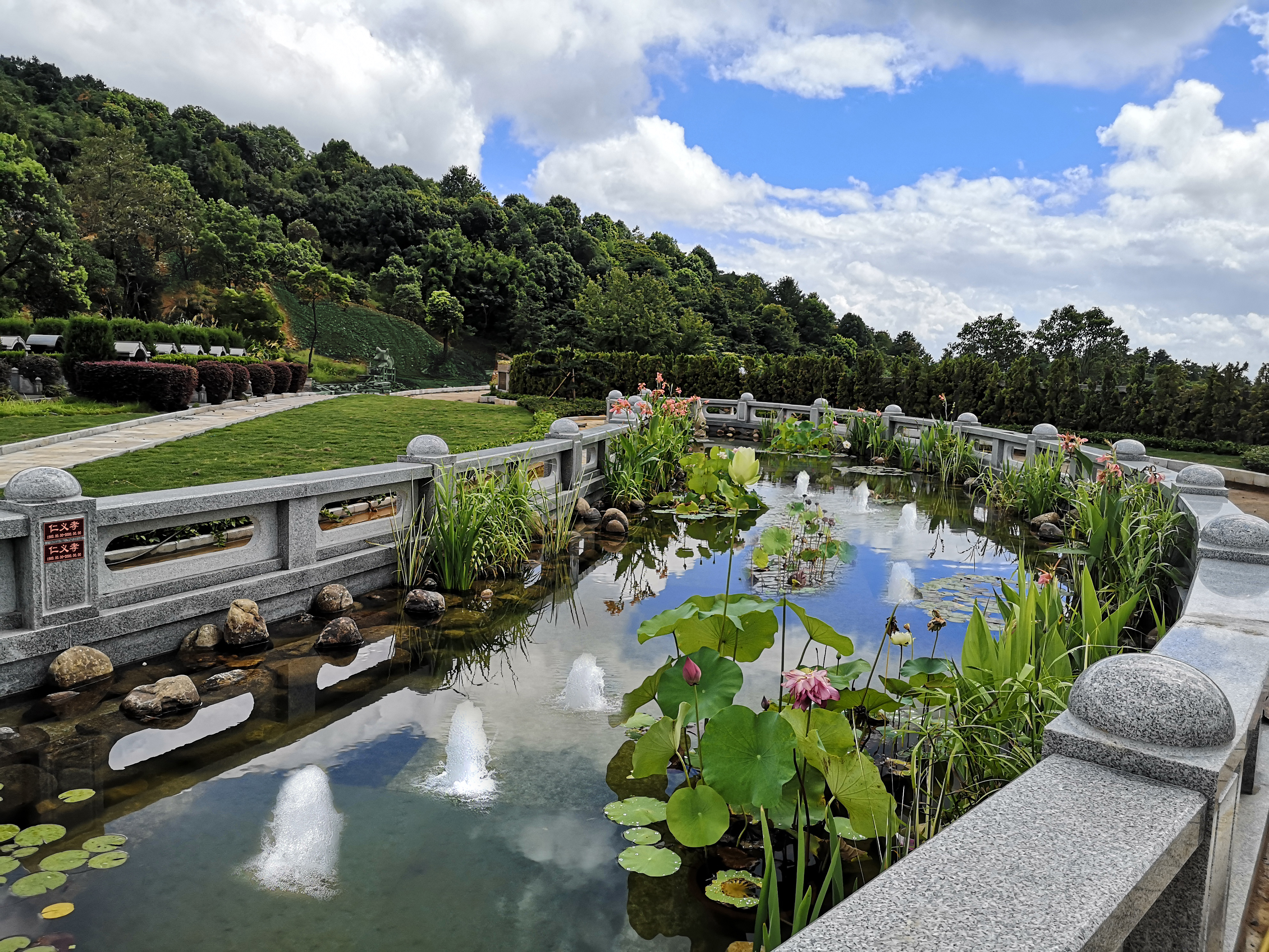 Galaxy·天河国际(中国)-官方网站