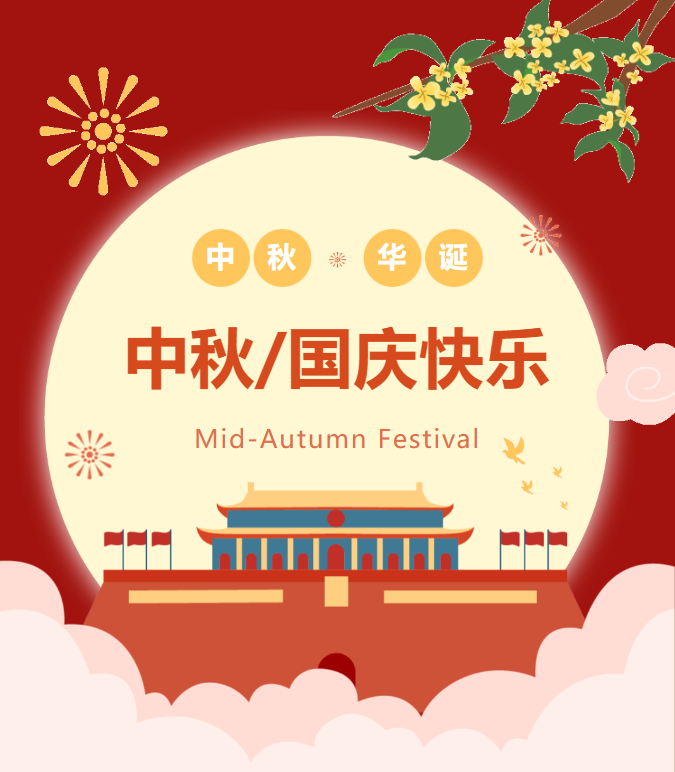 Galaxy·天河国际(中国)-官方网站