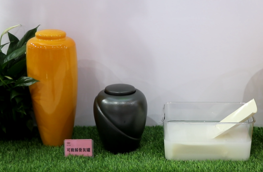 Galaxy·天河国际(中国)-官方网站