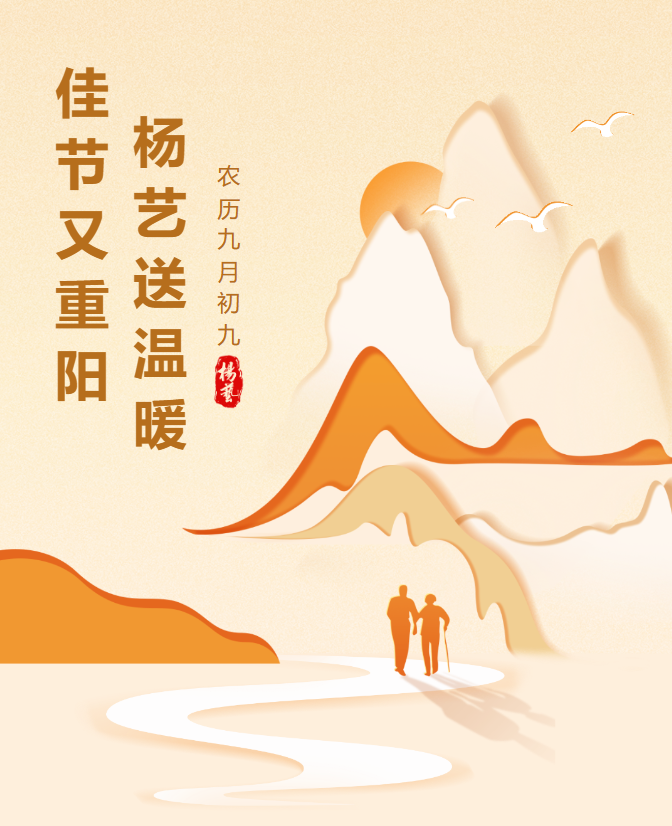 Galaxy·天河国际(中国)-官方网站