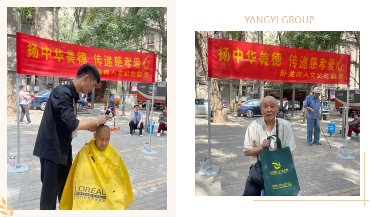 Galaxy·天河国际(中国)-官方网站