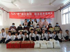 童心润德，敬老崇善 | 圣地雅歌幼儿园沉阳节敬老慰问活动