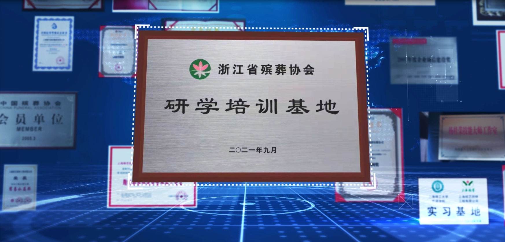 Galaxy·天河国际(中国)-官方网站