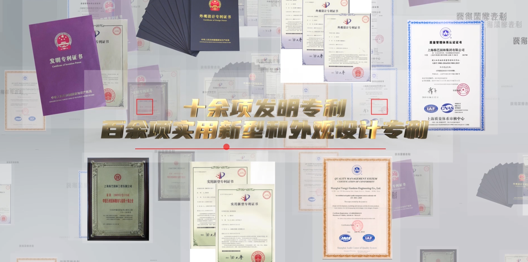 Galaxy·天河国际(中国)-官方网站