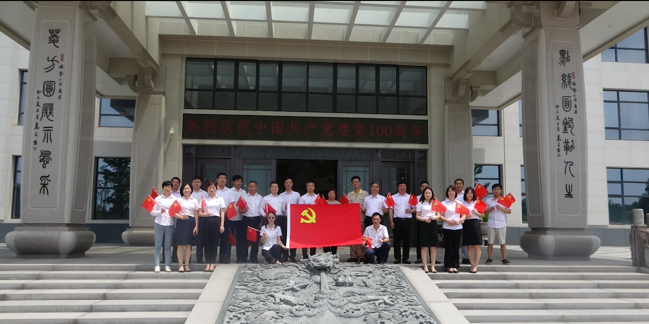 Galaxy·天河国际(中国)-官方网站