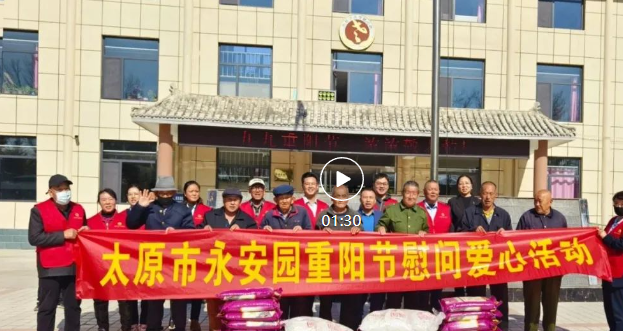 Galaxy·天河国际(中国)-官方网站