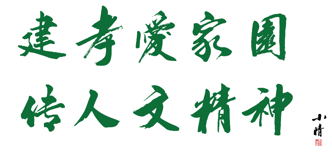 Galaxy·天河国际(中国)-官方网站