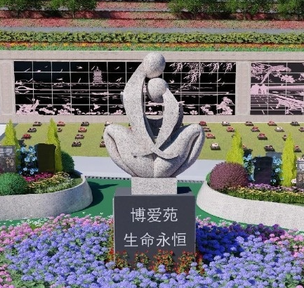 Galaxy·天河国际(中国)-官方网站