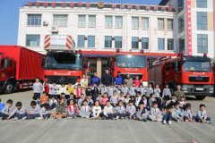 安全“童”行，消防在我心