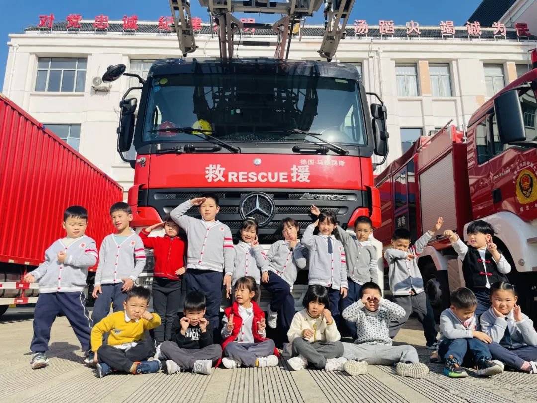 Galaxy·天河国际(中国)-官方网站