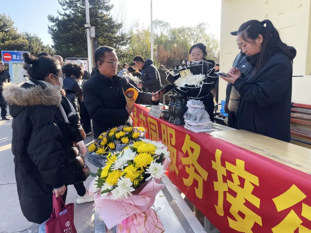 Galaxy·天河国际(中国)-官方网站