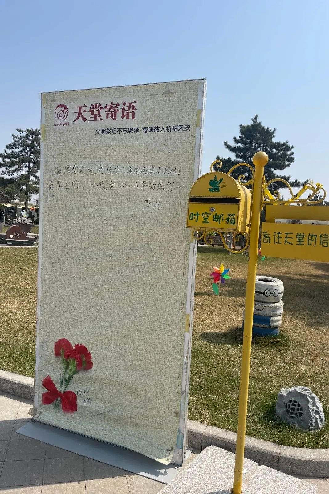 Galaxy·天河国际(中国)-官方网站