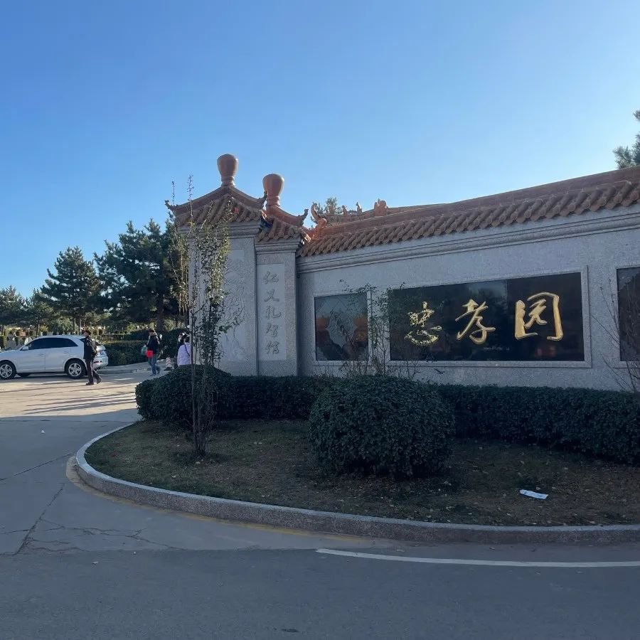 Galaxy·天河国际(中国)-官方网站